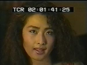 (無)【昔の名美人】★★ 菊池〇リ 初期作品傑作です,若かりし時の貴重な映像です。(共2本)