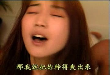 (無)【昔の名美少女】★★ 憂〇瞳 野性の呼喚 瞳ちゃんのブルマ姿必見です。