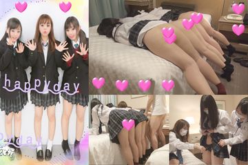 【個撮】まさか!友達三人組の狂乱痴宴!欲望狂いまくりヤバ痴態!我を忘れてガチペニバンWピストン壮絶ヘロヘロ映像(2)