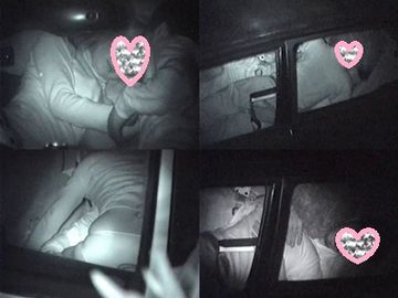 カーセックスのお楽しみカップル242