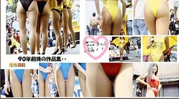 レースクイーン004