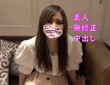 【個撮】彼氏持ちのスレンダー美女に生中出し 【素人/無/中出し】