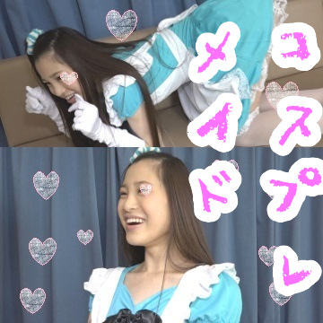 【美少女メイドFUCK♪】メイド願望?美少女エロエロなメイド姿でHプレイで中出ししちゃいました? 【かわいい】【個人撮影】