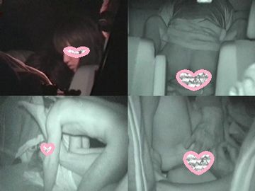 カーセックスのお楽しみカップル110