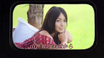 本日のKwaiiをご紹介！日本人好みの娘の屋外オナニーオマン○クパァ