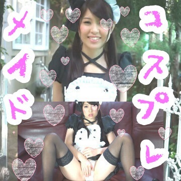 【美少女メイドハメ撮り♪】メイド萌え?可愛すぎるメイド姿のハメ撮り二人きりのHがエロすぎって? 【かわいい】【個人撮影】