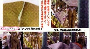 レースクイーン007