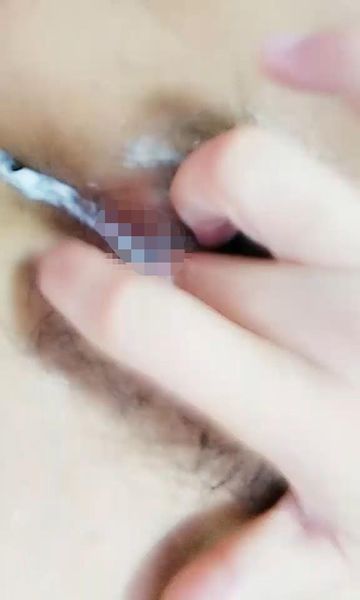 指入オナニー? 白い汁溢れた?本気汁垂れ流しオナニー?