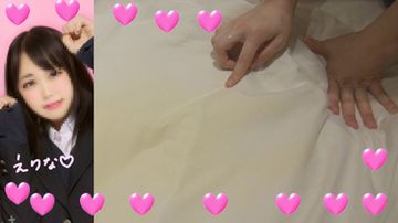 【個撮】お行儀が良い純粋えりなちゃんが真っ白ぶっ飛び大豹変!マン汁まき散らし絶叫イキ狂い!奴○だから当然中出し映像