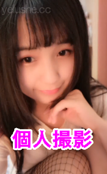 【個人撮影】可愛すぎるスレンダー美少女のバイブオナニーを公開? マジで天使かよっ!!【無】