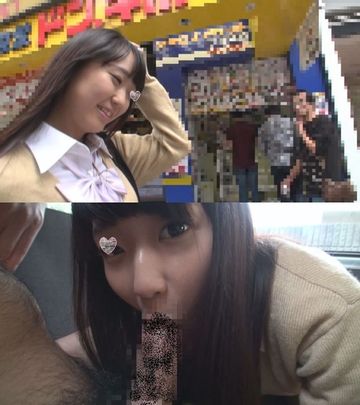 【屋外車中でフェラ?】【露出フェラ】都内でGET素人制服娘?可愛い子のフェラ露出♪最後は口まんこザーメン口中出し