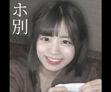 【流出】激裏枕営業ポッ●テ●ーンモデル⇒アイドル娘。【数量限定】