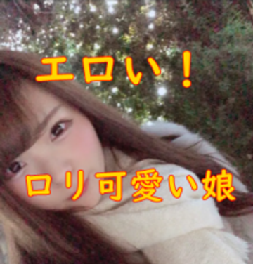 【実話本物映像】ギャラ撮影じゃないガチすぎるプライベート満載の動画になります!【ドキュメント系】