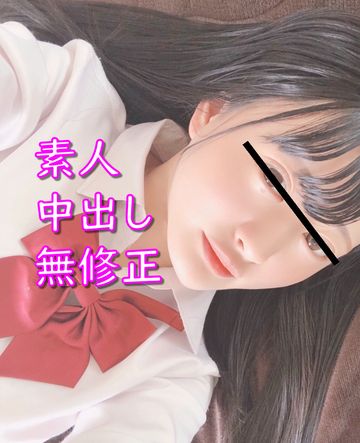Sクラスの可愛さ!保育園の先生を目指すロリ子に生中出し!!! 【素人/無/中出し/個人撮影】