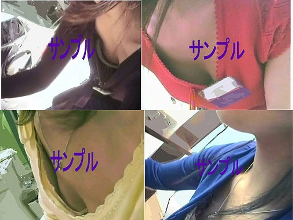 働く女性　先見えてるやん!(胸)セット1-3