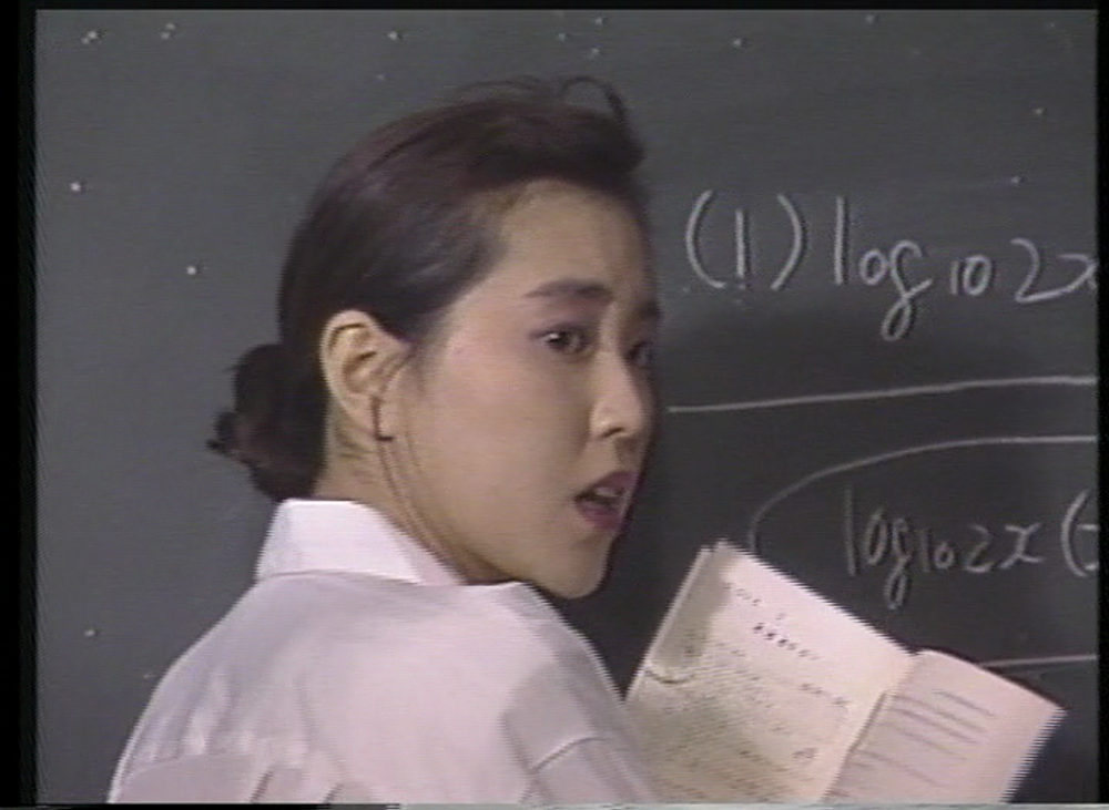 発掘AV_Vol.53　1989_渡辺麻子　白川桃子