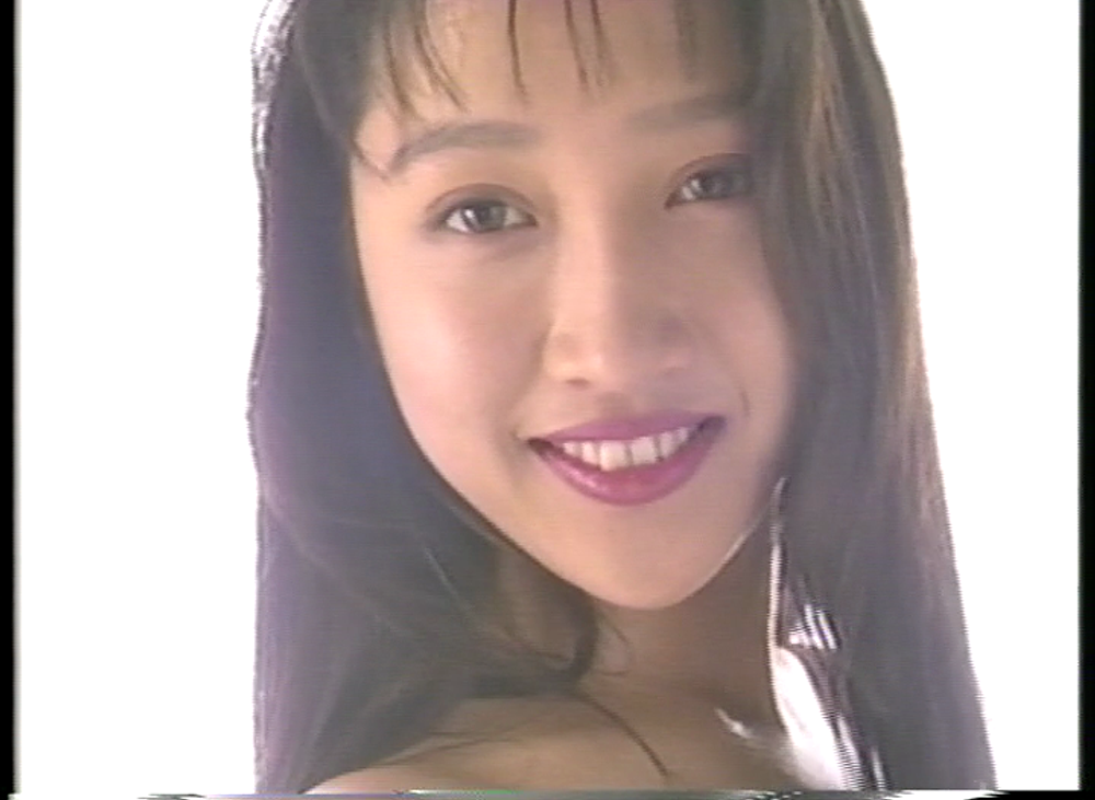 発掘AV_Vol.550　1991_白木葉子