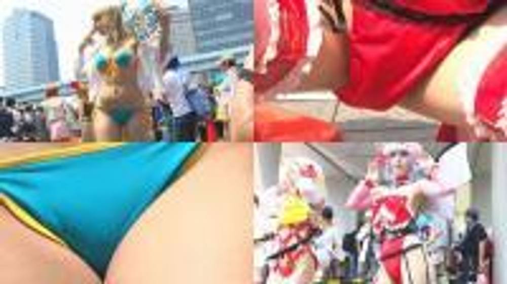 日本最大のコスプレイベント 露出大好き コスプレイヤー全員集合2013夏の陣2