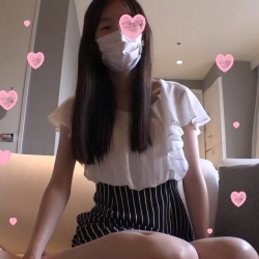 【個人撮影】みやび18才　上京したてで円光 ピル服用してないのに中出し【素人動画】