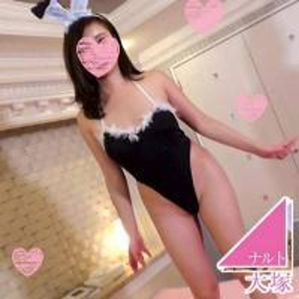 個人撮影】美巨乳家庭教師ゆいなさん26才☆悩殺バニー姿でチンポ誘惑するエロ先生♥「中出しはダメぇ…！」必死に懇願する先生の膣奥ガン突きイカせまくって授業前に大量中出し