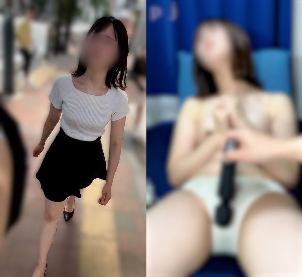 【先行公開】愛嬌抜群な美白敏感美女　何を期待していたのかスカートチェックでパンツにシミが♡♡電マを当てるとビクビク絶頂♡♡