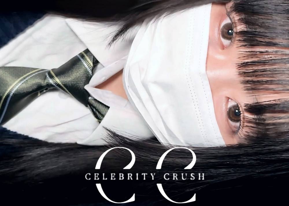 【CELEBRITY CRUSH】この衝撃を全FC2ユーザーに捧ぐ。一世風靡した「元天才キッズモデル」と。過激内容につき発禁となっていた衝撃FC2デビュー作。※3840x2160 20GB原盤送付