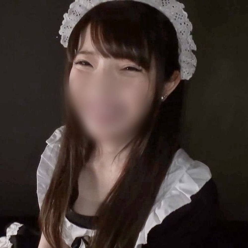 【素人／個撮】ピチピチ20歳**大生の超可愛いコンカフェ嬢。激萌えメイド服姿でイチャつく中出しセックス。