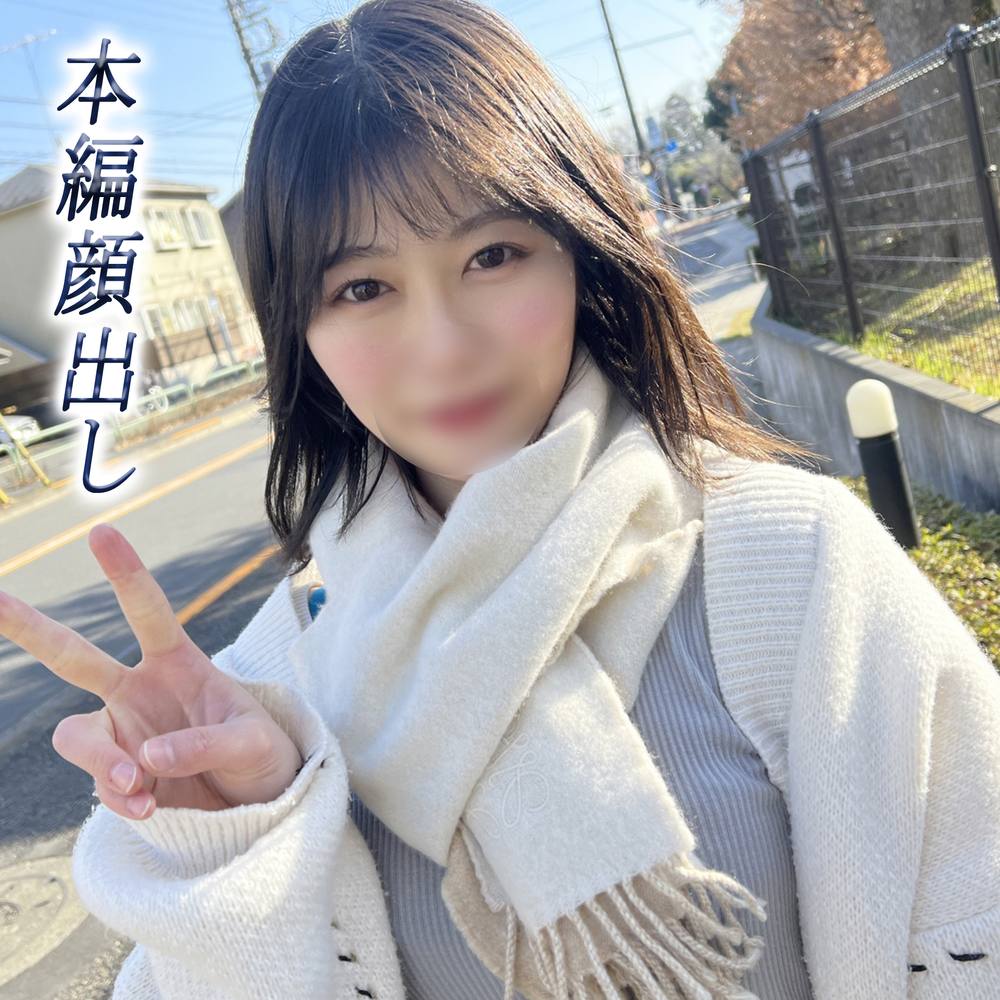 初回限定版3000➡980 サムネ顔出しNGだけど・・↓に出しちゃってます。 高画質もあります