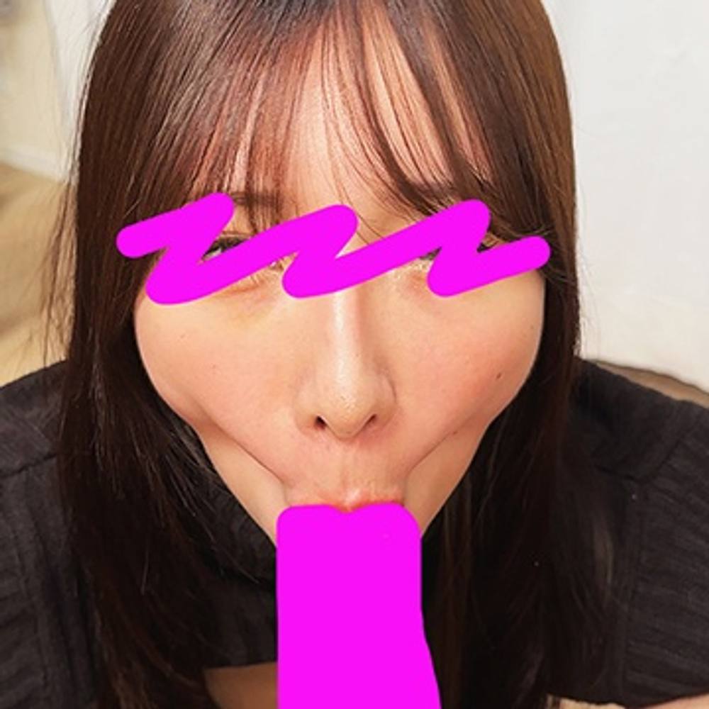 吸い込まれそうな瞳でじーっと見つめられながらの濃厚なフェラチオで射精【おしゃぶりNo.54】