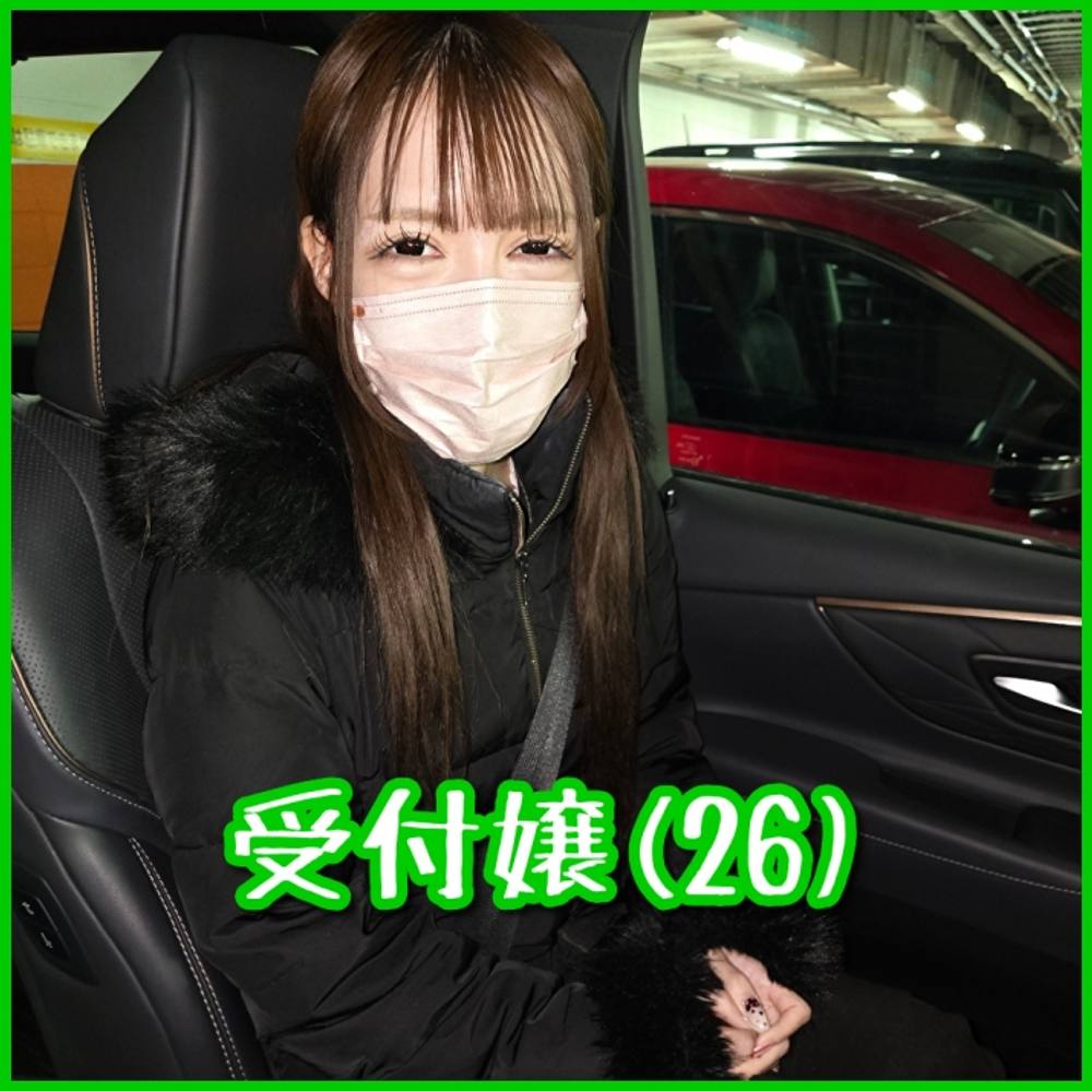 【個撮フェラ37】外資系ディーラーの受付嬢26歳