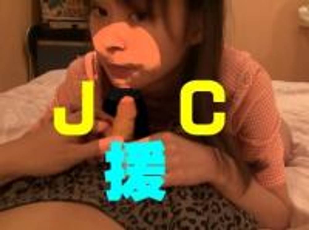 J-3-Cと割り切りセクロスしたときに放出される精液の量は異常(但し、美小女に限る)