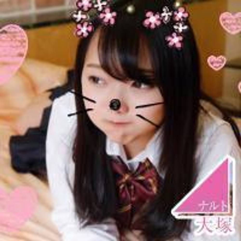 【♀個人撮影】mioちゃん１８才①卒業生☆はじめての円…♪義務教育から解放された優等生が念願のチンポしゃぶって夢中でハメる制服ＳＥＸ♡