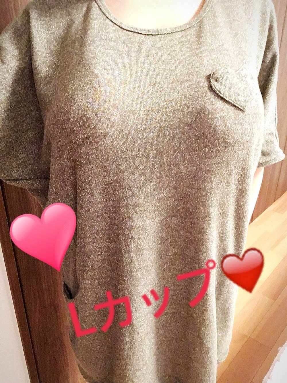 Lカップの私服　大きいよ☆