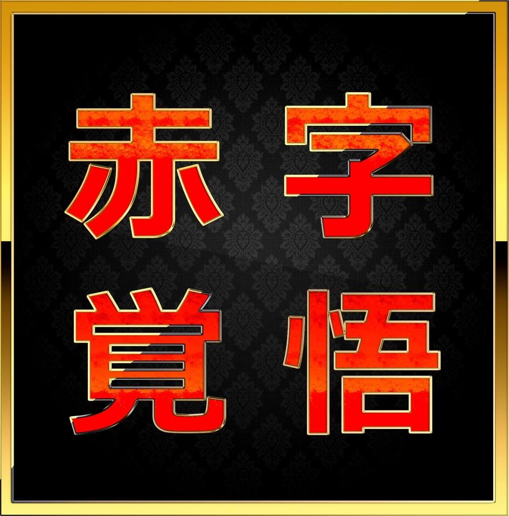 先着割【本日限り】ハメ撮り経験の少ない容姿端麗美女が激ピストンで一変!精液を絞りとられる奇跡の極秘映像