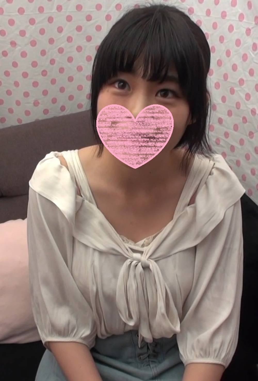 数量限定【個撮・素人】りお19歳 純粋無垢な女の子を好き勝手犯してみた。