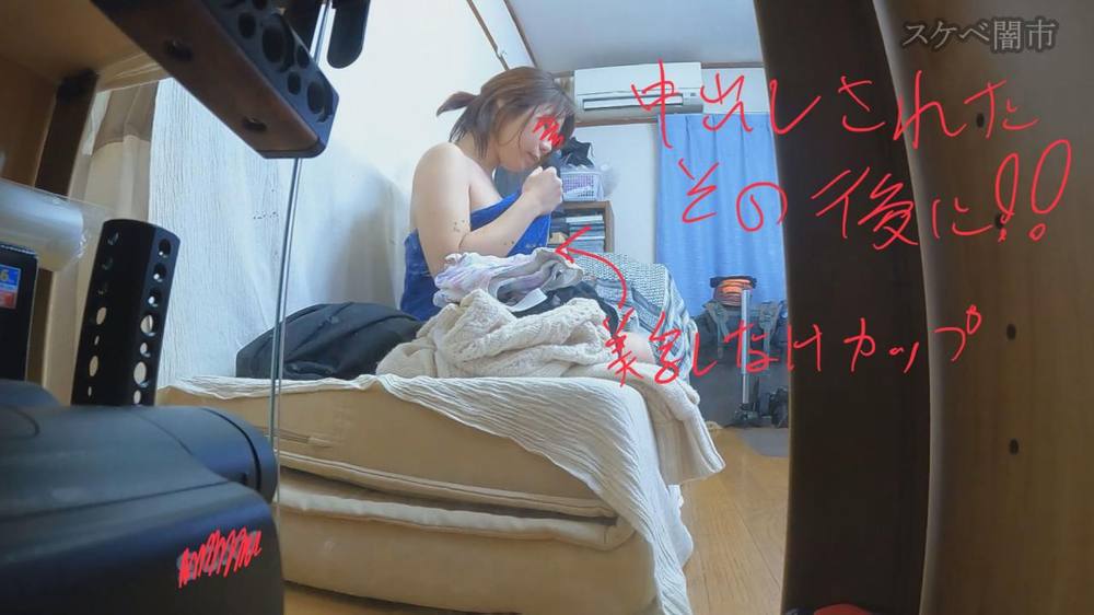 【美乳な31歳人妻】中出し後にやってきた使えないバカＡＤのチンポを咥えちゃう、やっぱりスケベな奥さん【特典：サンプル有】