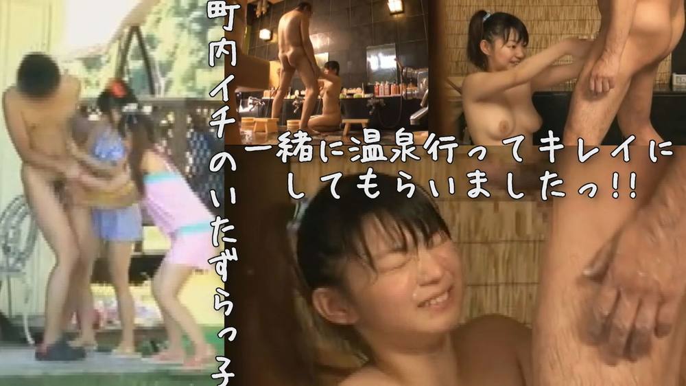 【ザ・巨乳○リ】牛乳だと言い聞かせて顔面パック！成功！