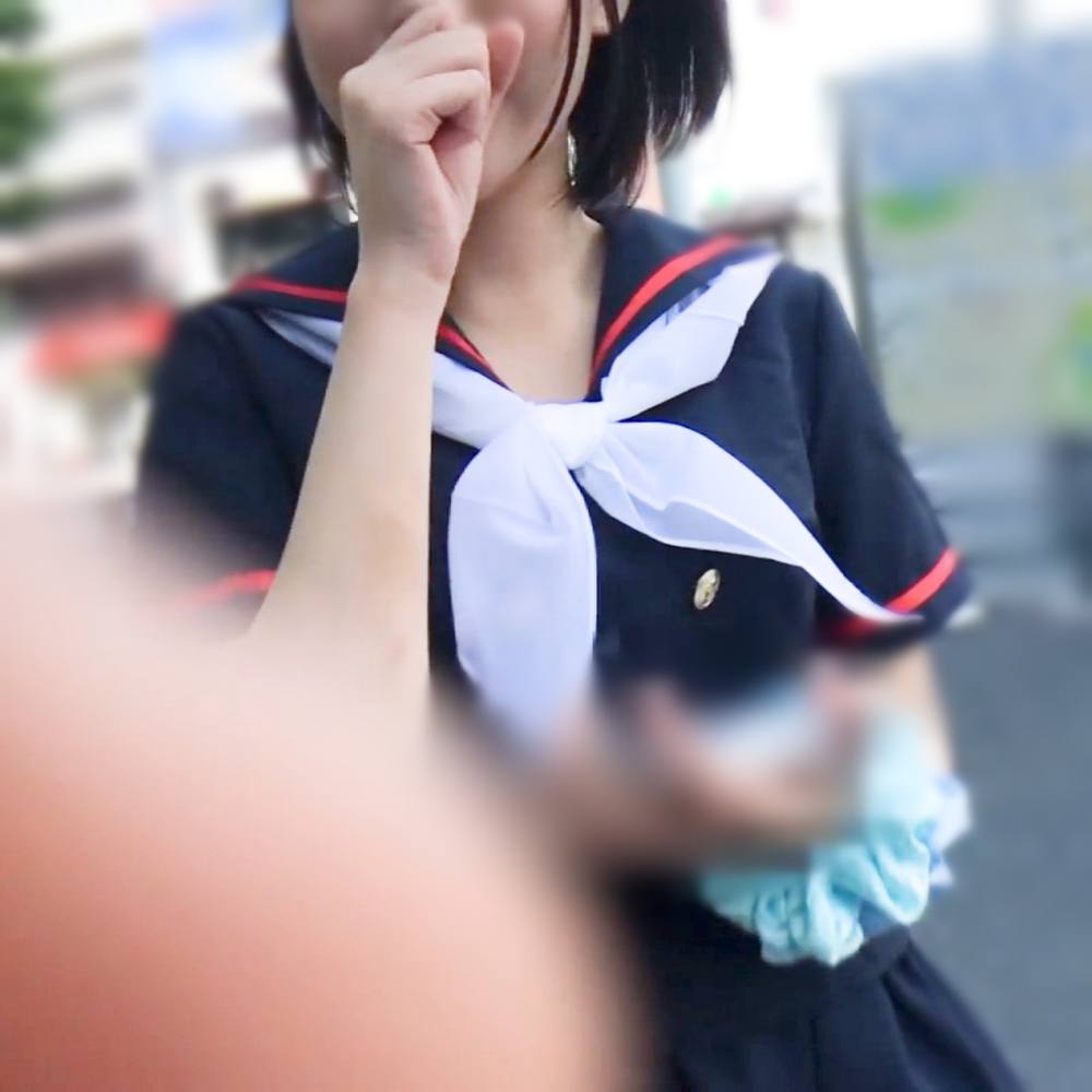 【個撮】ビラ配り中の、10代コスプレ美少女。超敏感な極上マ◯コを、玩具とチ◯ポで責めまくる。