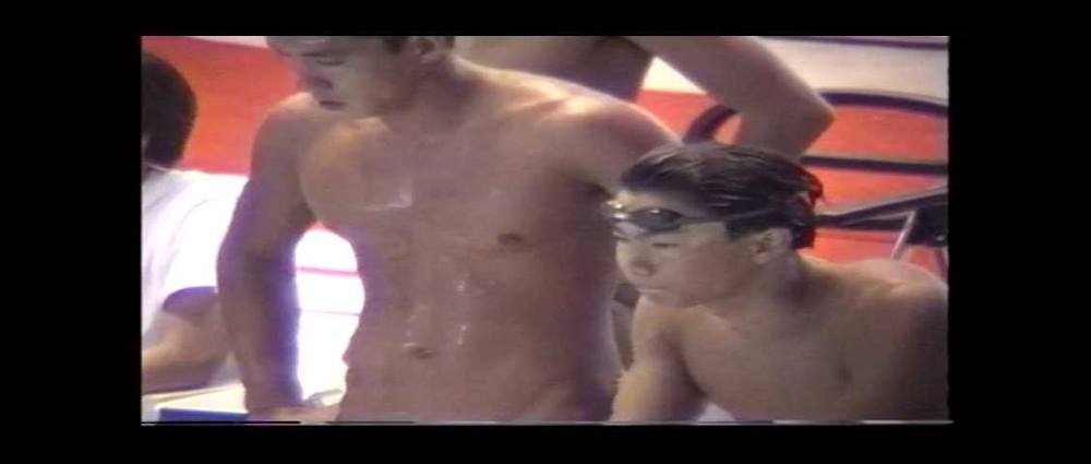 Speedo Collection Channel 17