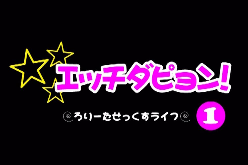 ランク10国特別監修「抜きたくても～絶対！抜けない！（笑）AV」