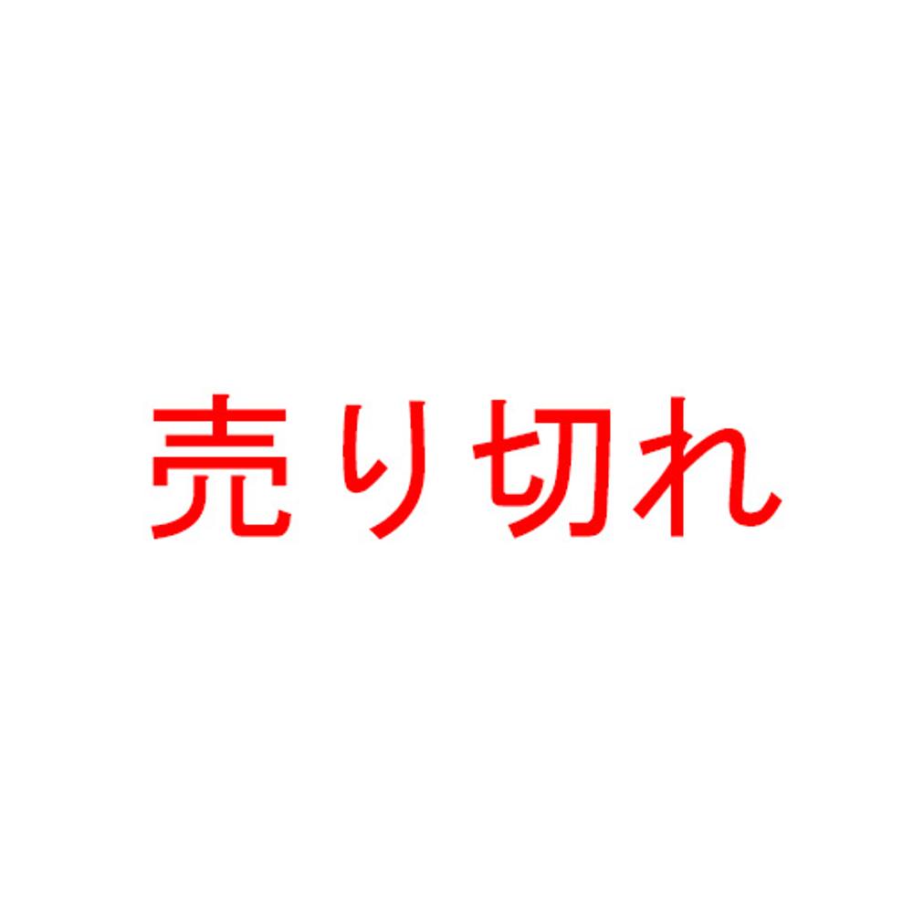 超高画質化 リーマンパパのカラオケ 前編 後編セット