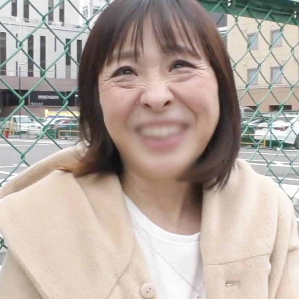 《熟女》可愛らしい５７歳熟女◆激しく突かれる度に歓喜の声を上げながらイキまくる！