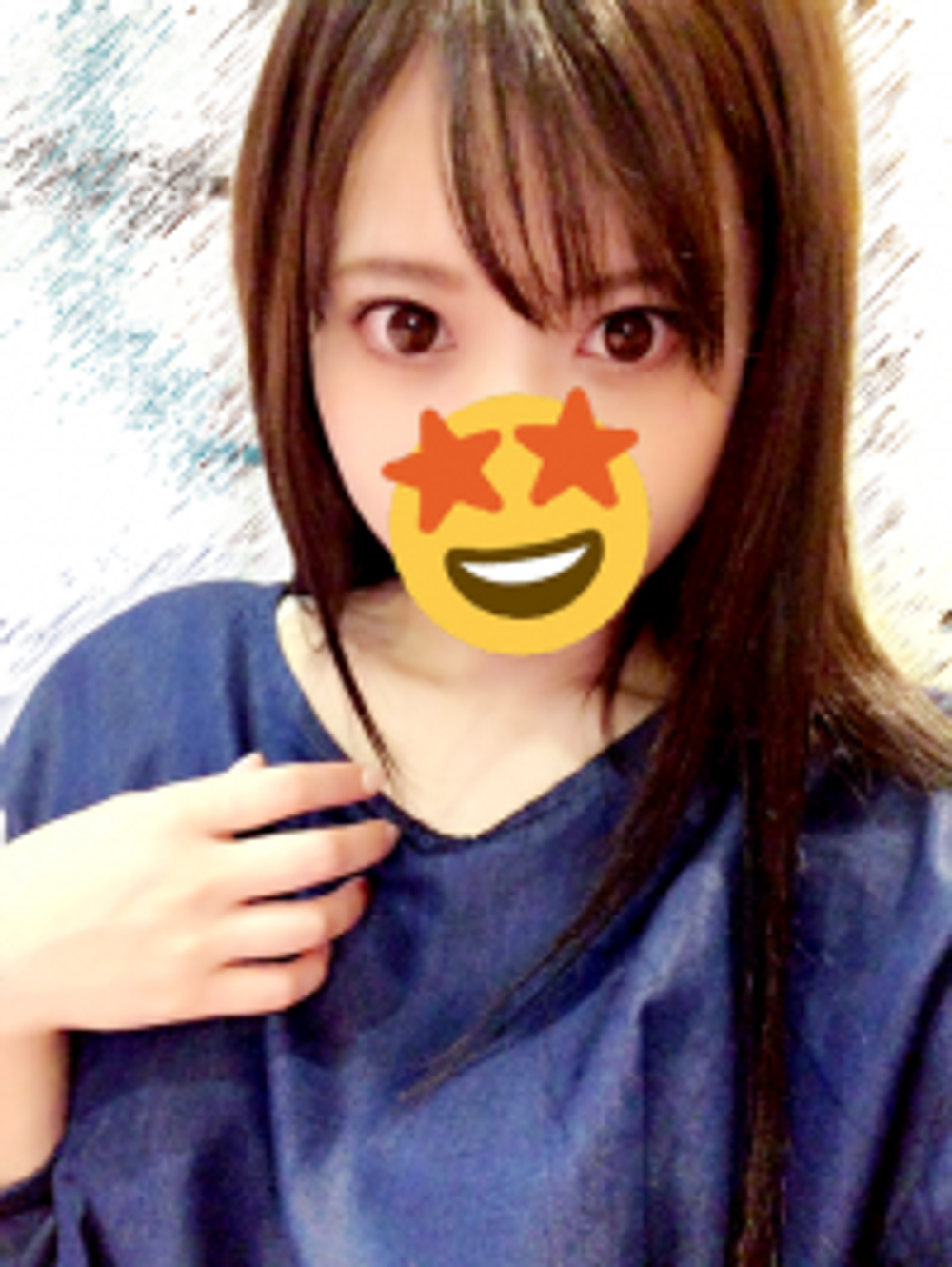 【個人撮影】としこ 21歳・女子大生★調教志望の変態JDに錠剤投与して生ハメ★絶頂しても余韻に浸り脳内で更にイク中出し懇願SEX【承諾済み】