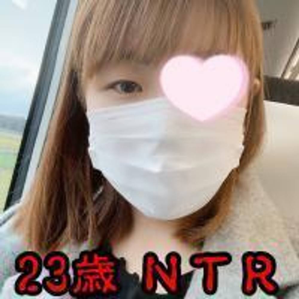 #08【NTR寝取り】【fc2未経験】彼氏のゆう君ごめんなさい。 彼氏のおちんぽより沼ったおじさんテクに絶叫複数回イキまくりのGカップ23歳新入社員の葵ちゃん、 初ハメ撮りで初中イキ体験