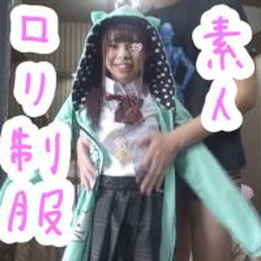 ★顔出し☆可愛い制服美女子スレンダー☆♥ラブホ生ハメ授精♥おじさんの執拗な大人のエロ責めで美少女昇天激エロ射精【個人撮影】