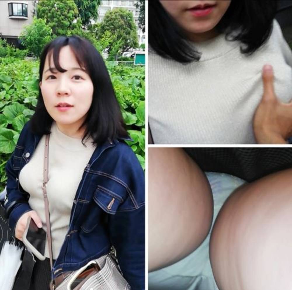 交渉〇漢】乳主張強めで素朴な女の子に・・・