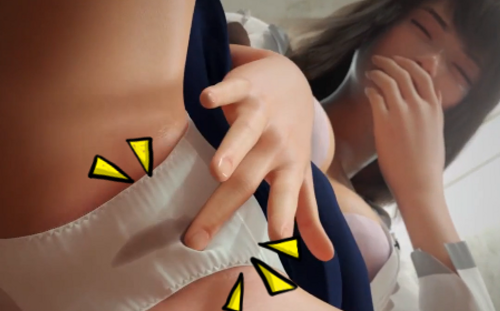 激カワ制服美少女のおパンティーにシミが・・・♡【３Dアニメ】