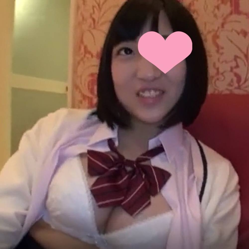 【個人撮影】超美巨乳のイマドキ少女に制服着せて着衣エッチ【中出し】