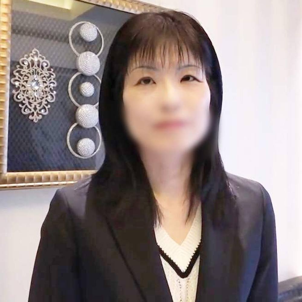 【中出し】*****雰囲気が印象的な49歳熟女◆羞恥プレイにおま○こ汁垂らしてイキまくり！エロいオナニー披露！生チ○ポで大絶叫イキ！膣内射精！