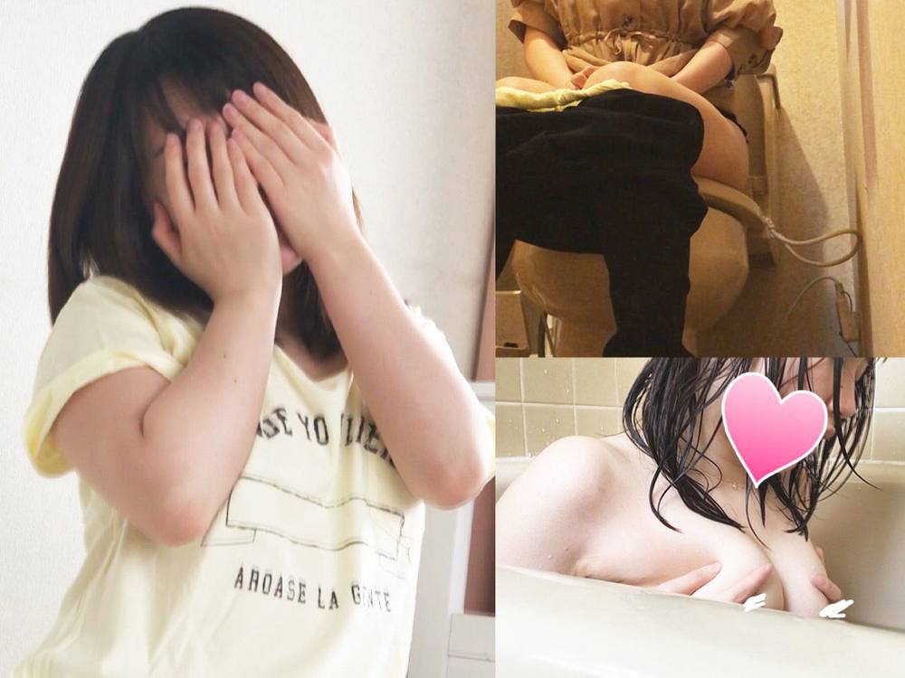 ①二番目の妹がエッチに育ちすぎた件について